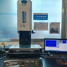 page-215-215 page-215-215