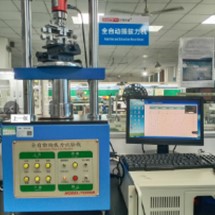 page-215-215 page-215-215